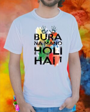 Bura Na Mano Holi Hai Graphic Unisex White T-Shirt