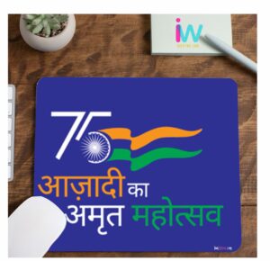 Azadi Ka Amrit Mahotsav Printed Mouse Pad for Independence Day