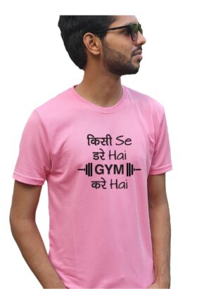 Gym Kare Hai Motivational Pink T-Shirt for Men's