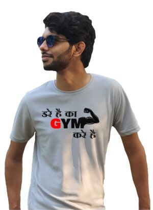 Gym Motivational Quote Grey T-Shirt for Men's