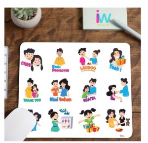 Raksha Bandhan Celebration Printed Mouse Pad Gift for Brother Sister