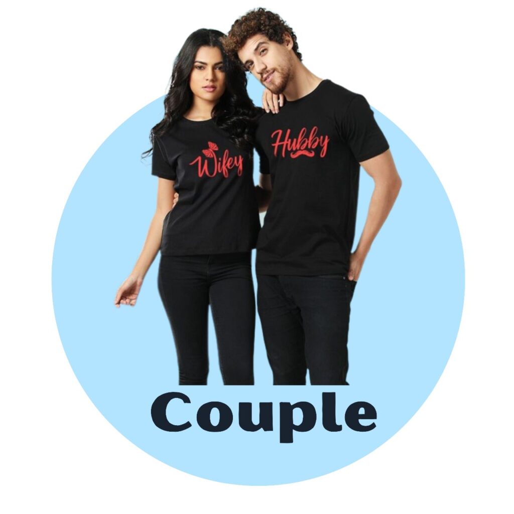 InkWynk Couple T-Shirt