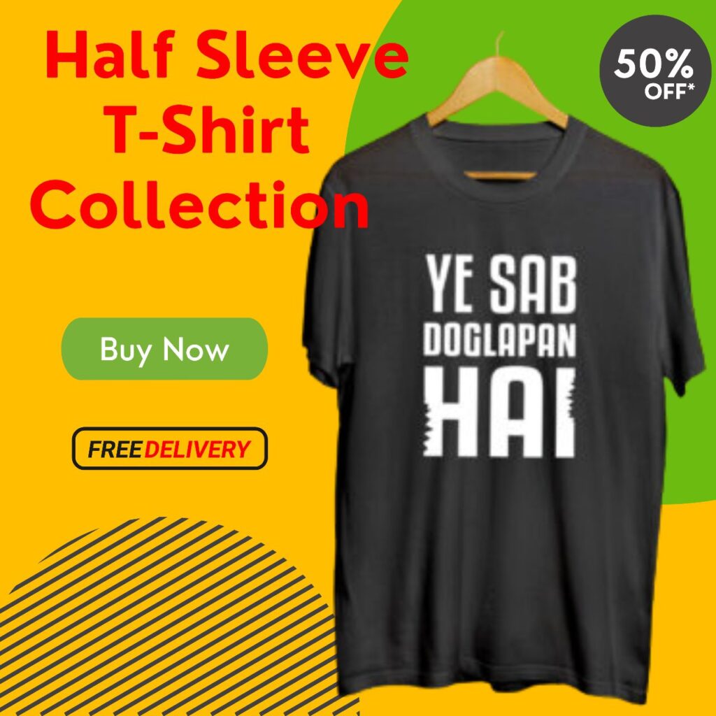 half sleeve printed t-shirt