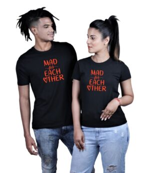Black Cotton Couple T-Shirt for Husband & Wife