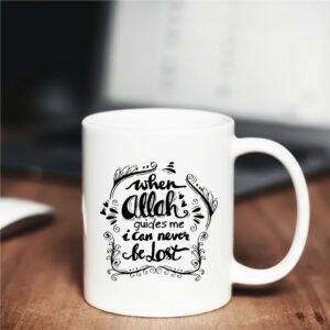 Islamic Quote Printed Coffee Mug
