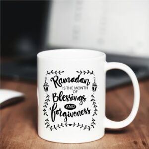 Ramadan Printed White Coffee Mug - 320mL