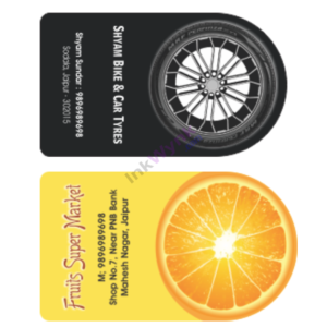 Die Cut Visiting Card UV Matt Finish 500GSM Art Paper