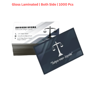 Gloss Laminated Visiting Card