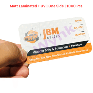 Matt UV Spot Business Cards - 1 side