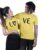 Love Couple T-Shirt Cotton Half Sleeve Round Neck – Yellow